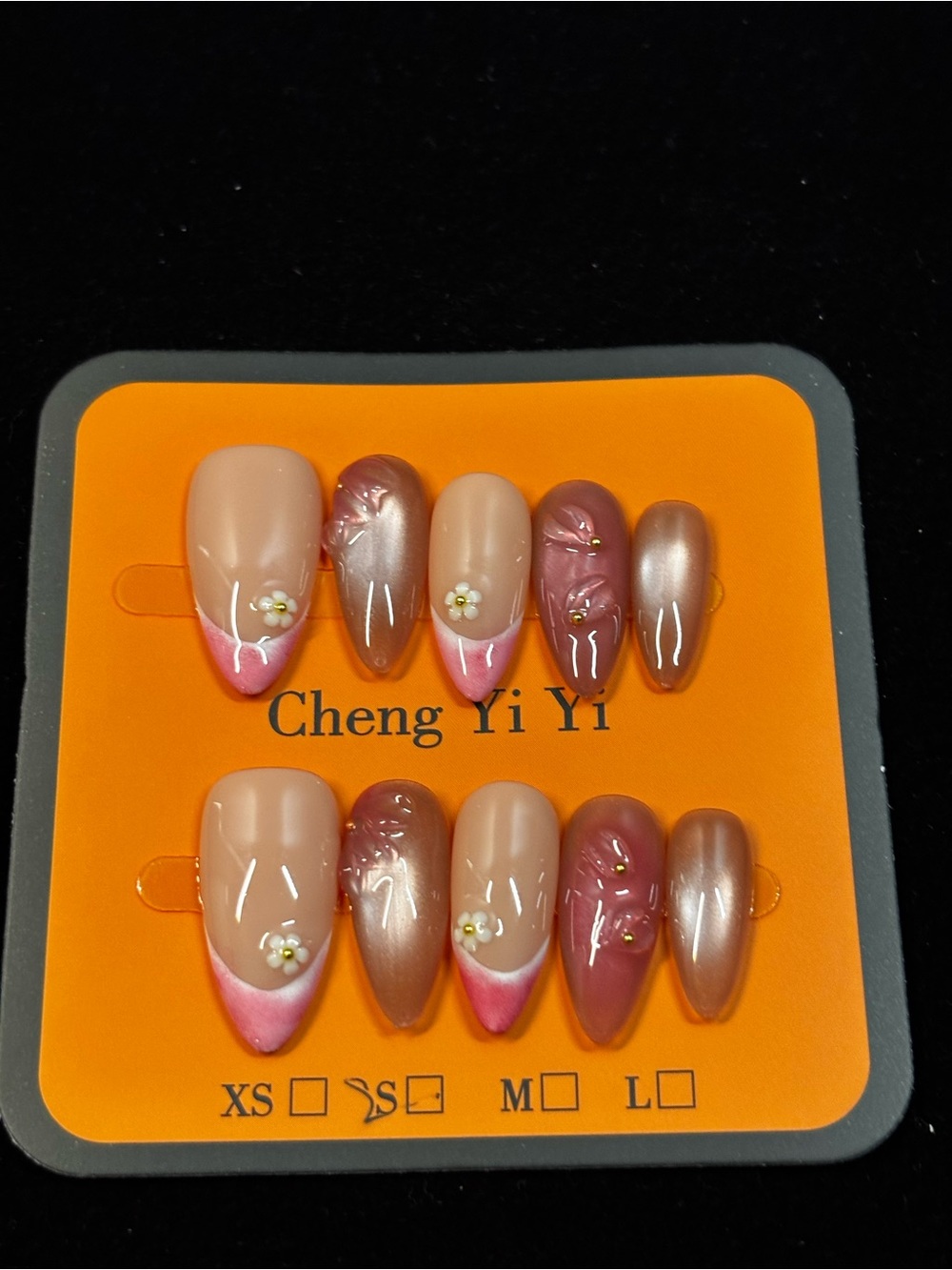 Pink Nude French Press-On Nail Set